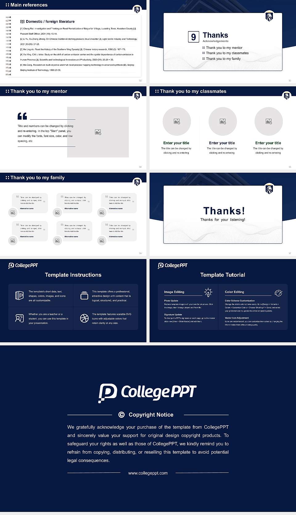 Munich Business School Graduation Thesis Defense PPT Template16:9 ratio PPT effect preview image7