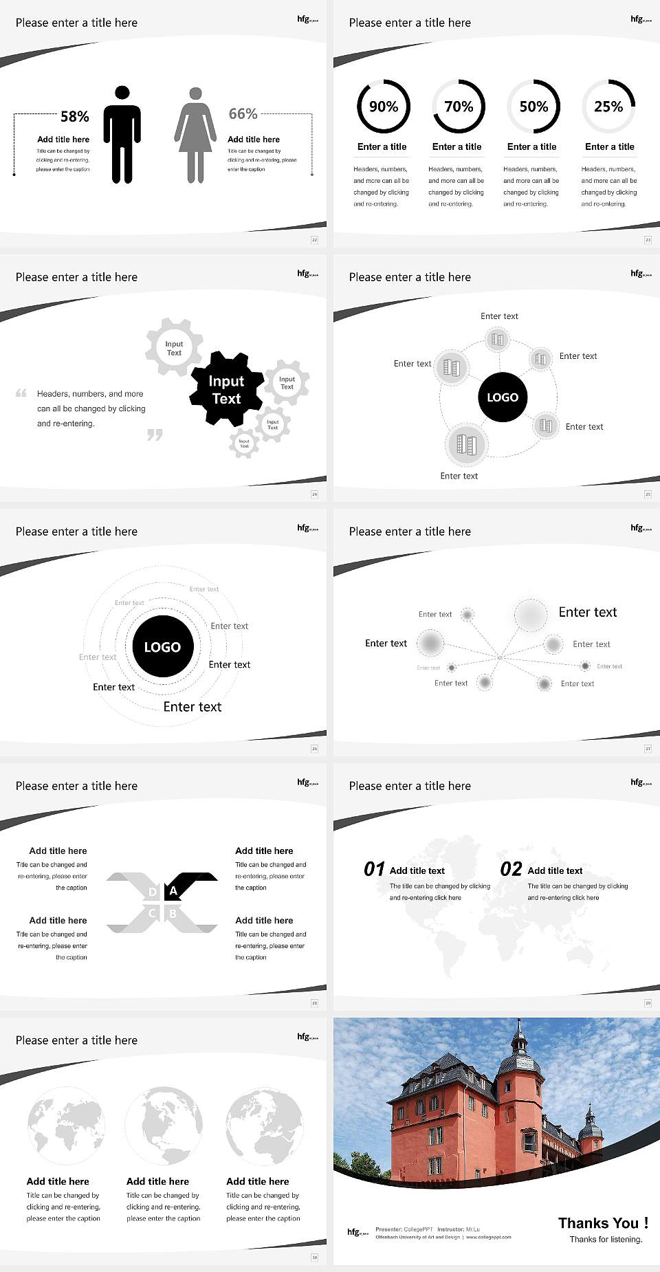 Offenbach University of Art and Design Course/Courseware Creation PPT Template4:3 ratio PPT effect preview image4