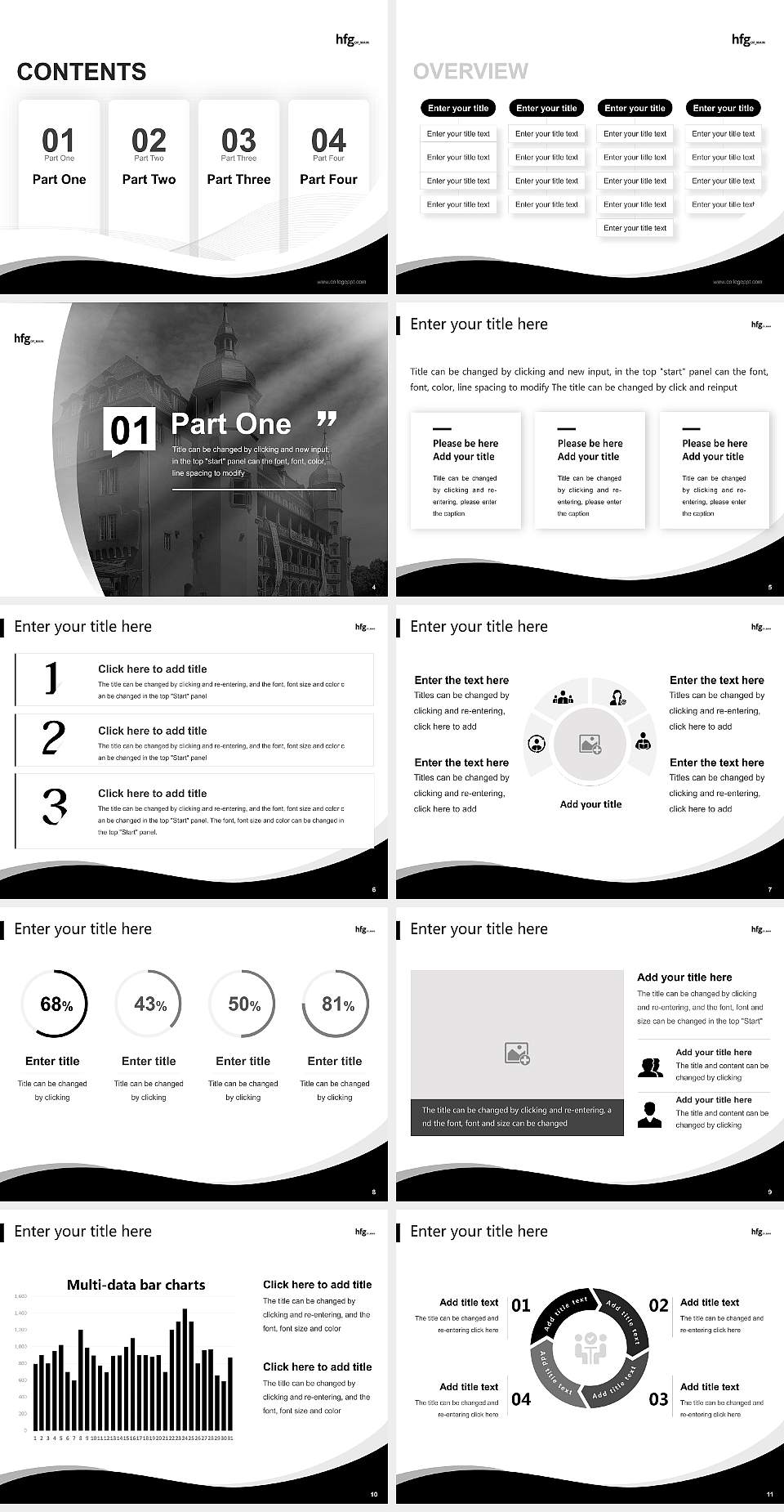 Offenbach University of Art and Design Lecture Sharing and Networking Event PPT Template4:3 ratio PPT effect preview image2
