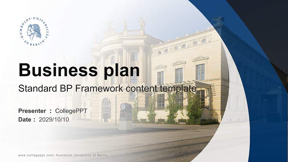 Humboldt University of Berlin Competition/Entrepreneurship Contest PPT Template16:9 ratio PPT effect preview image