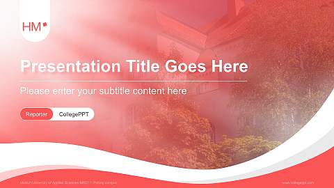 Munich University of Applied Sciences – Pasing campus Lecture Sharing and Networking Event PPT Template