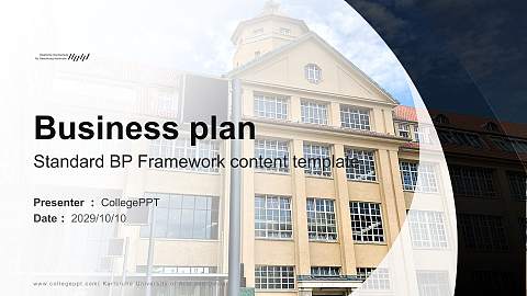 Karlsruhe University of Arts and Design Competition/Entrepreneurship Contest PPT Template