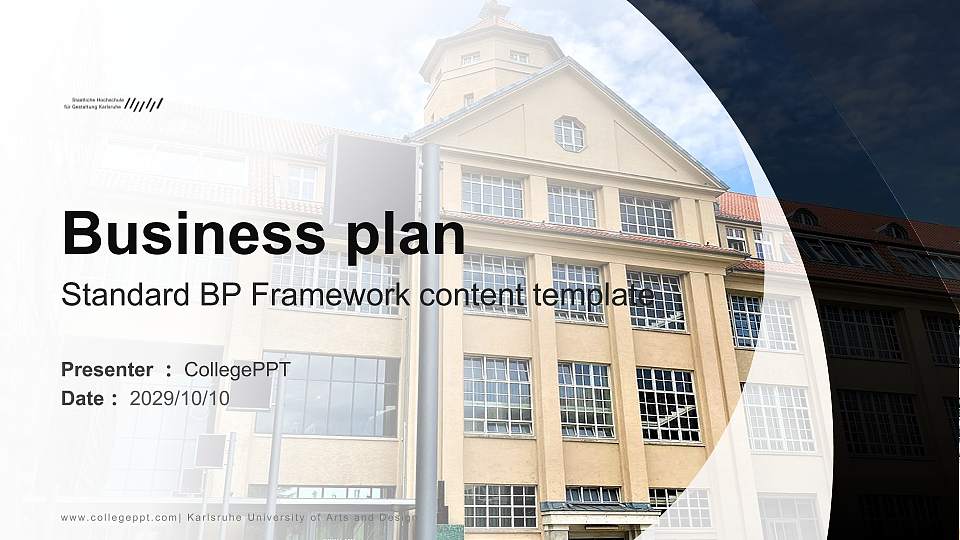 Karlsruhe University of Arts and Design Competition/Entrepreneurship Contest PPT Template16:9 ratio PPT effect preview image