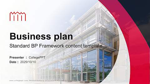 Neubrandenburg University of Applied Sciences Competition/Entrepreneurship Contest PPT Template
