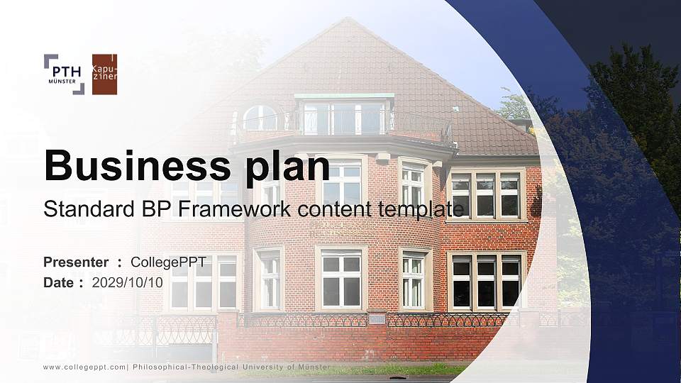 Philosophical-Theological University of Münster Competition/Entrepreneurship Contest PPT Template16:9 ratio PPT effect preview image