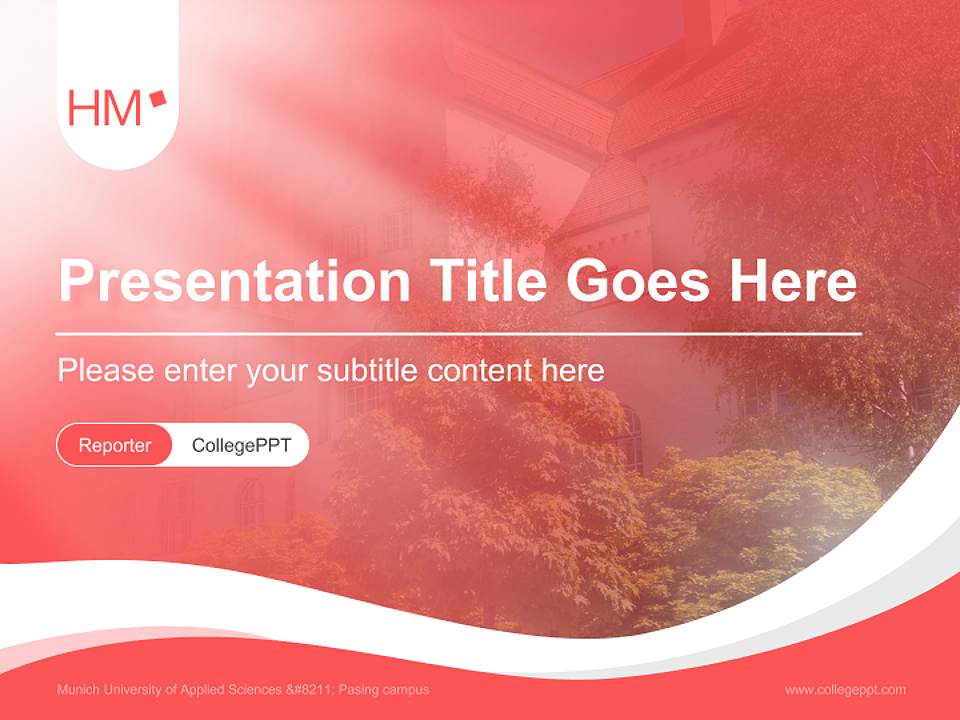 Munich University of Applied Sciences – Pasing campus Lecture Sharing and Networking Event PPT Template4:3 ratio PPT effect preview image4