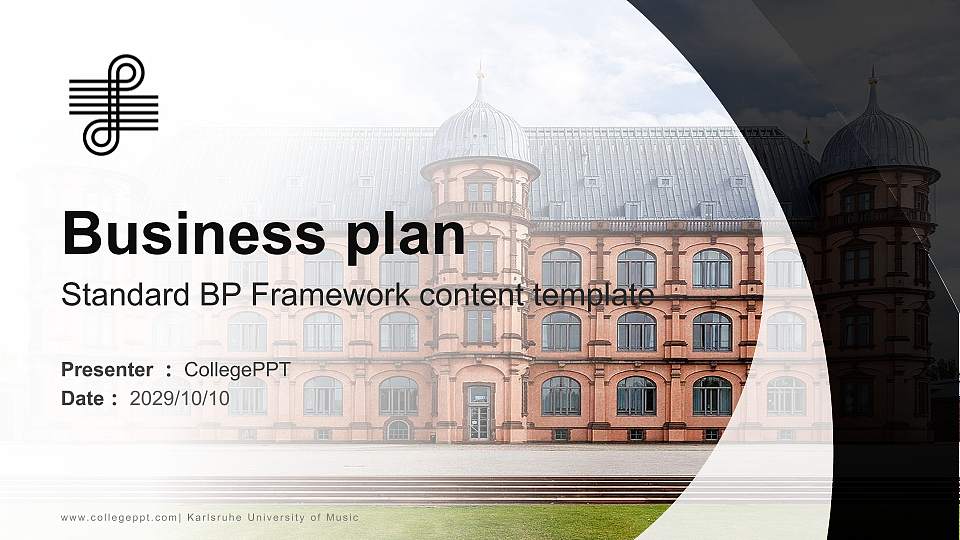 Karlsruhe University of Music Competition/Entrepreneurship Contest PPT Template16:9 ratio PPT effect preview image