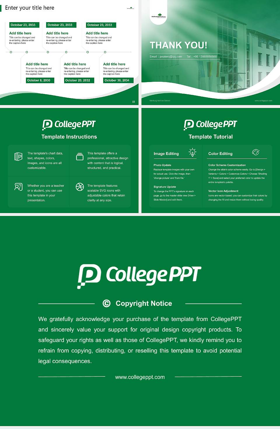 Marburg Archive School Lecture Sharing and Networking Event PPT Template4:3 ratio PPT effect preview image4