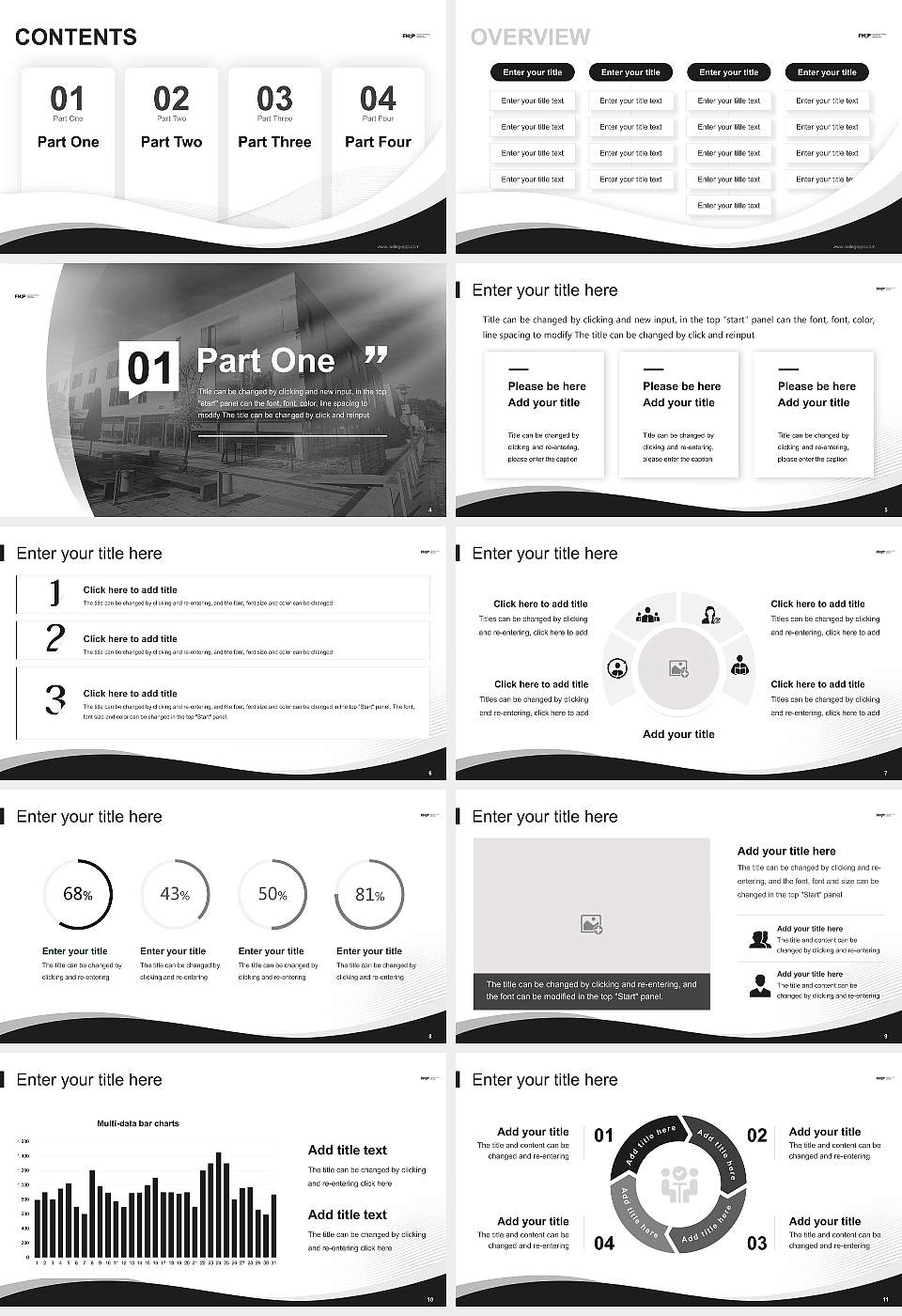 Potsdam University of Applied Sciences Lecture Sharing and Networking Event PPT Template16:9 ratio PPT effect preview image2