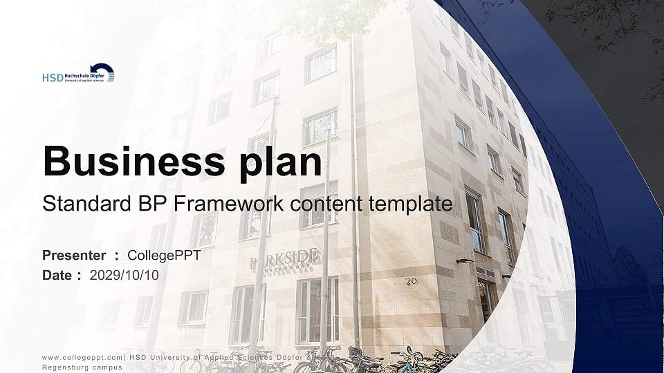 HSD University of Applied Sciences Döpfer – Regensburg campus Competition/Entrepreneurship Contest PPT Template16:9 ratio PPT effect preview image