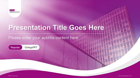 Kiel University Lecture Sharing and Networking Event PPT Template