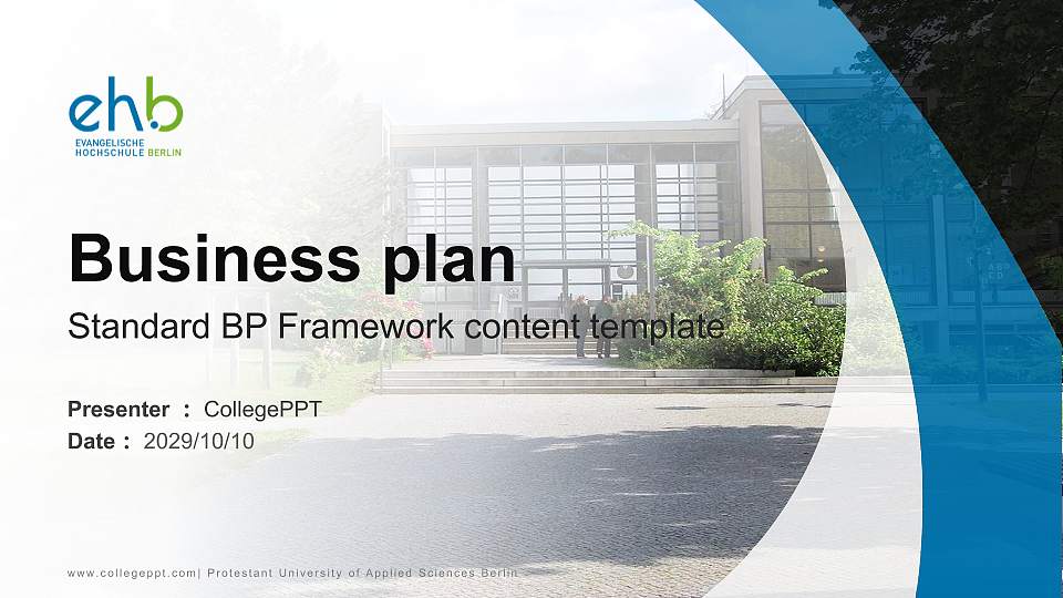 Protestant University of Applied Sciences Berlin Competition/Entrepreneurship Contest PPT Template16:9 ratio PPT effect preview image