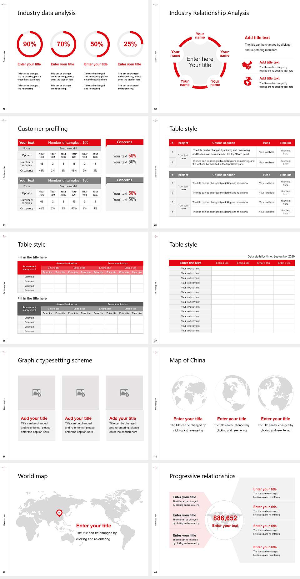 Jade University of Applied Sciences – Oldenburg campus Competition/Entrepreneurship Contest PPT Template4:3 ratio PPT effect preview image5