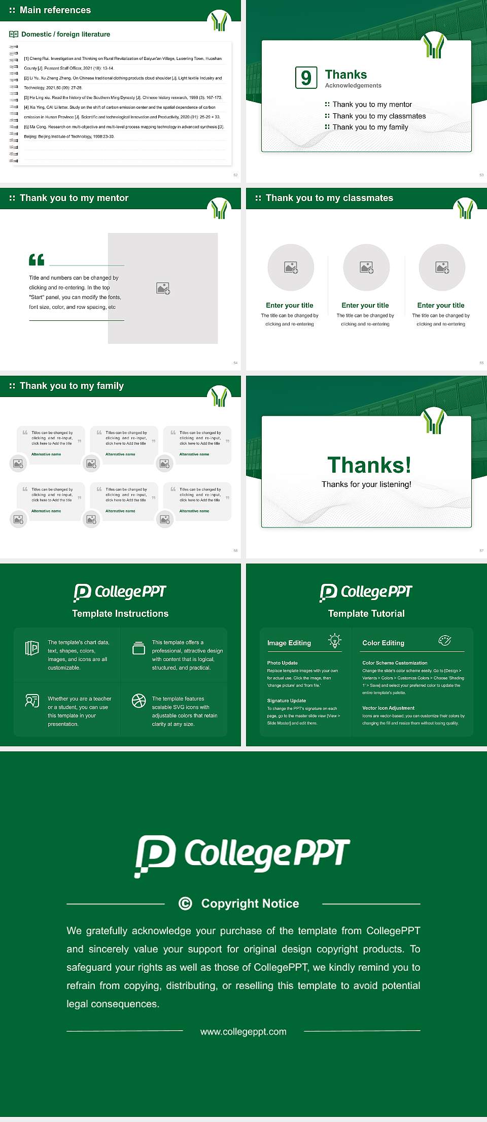 Ludwigsburg University of Education Graduation Thesis Defense PPT Template4:3 ratio PPT effect preview image7
