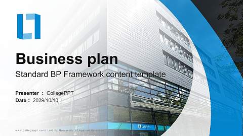 Leibniz University of Applied Sciences Competition/Entrepreneurship Contest PPT Template
