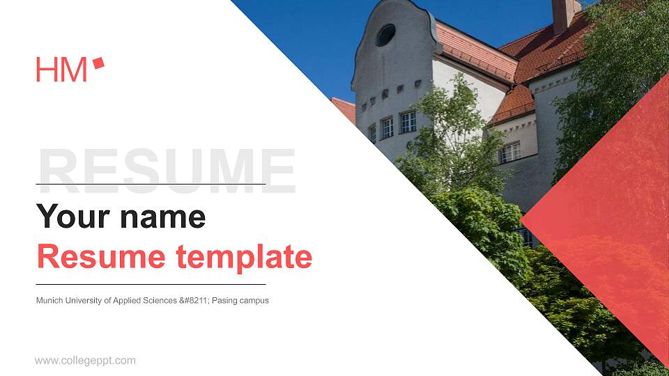 Munich University of Applied Sciences – Pasing campus Resume PPT Template16:9 ratio PPT effect preview image