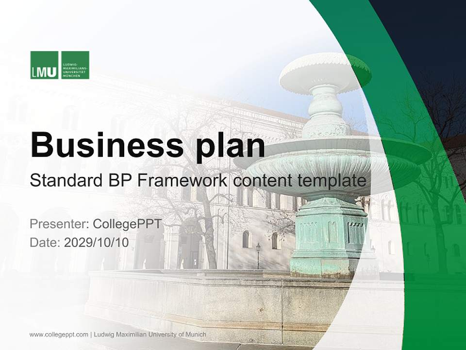 Ludwig Maximilian University of Munich Competition/Entrepreneurship Contest PPT Template4:3 ratio PPT effect preview image9