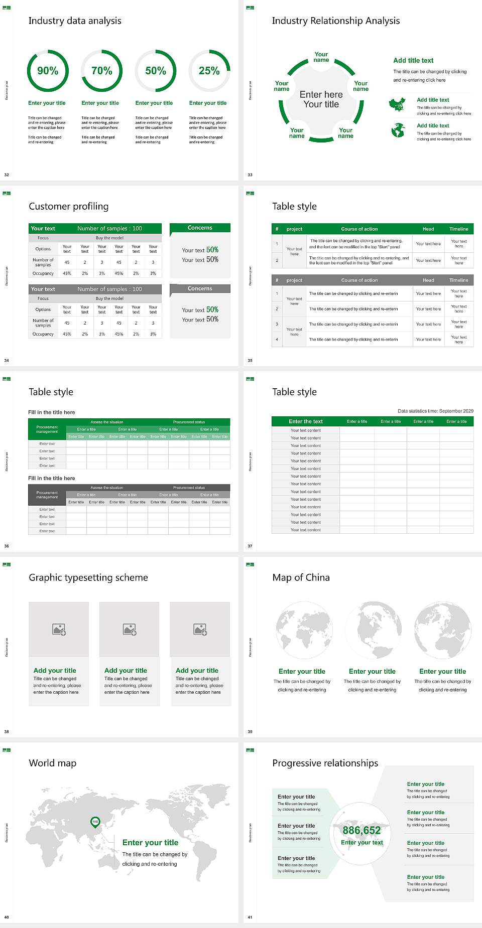 Ludwig Maximilian University of Munich Competition/Entrepreneurship Contest PPT Template4:3 ratio PPT effect preview image5