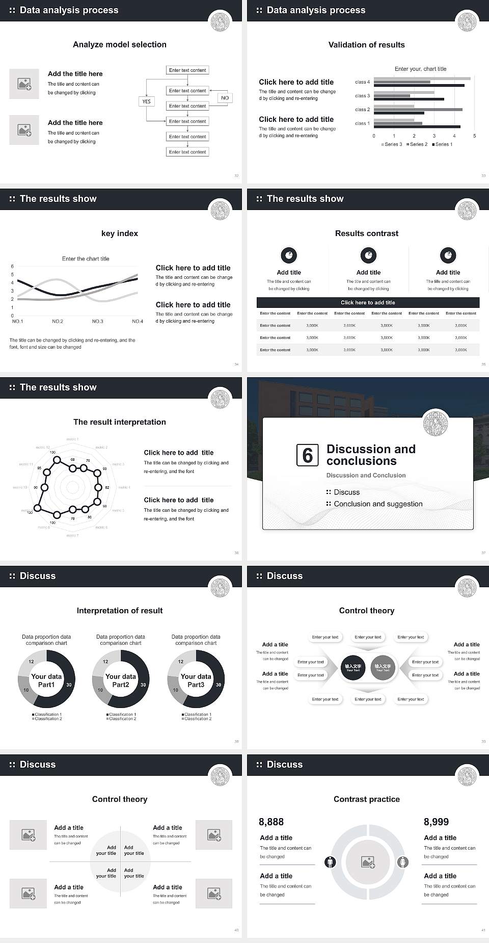 Leipzig University – Geisteswissenschaftliches Zentrum campus Graduation Thesis Defense PPT Template4:3 ratio PPT effect preview image5