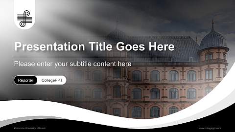 Karlsruhe University of Music Lecture Sharing and Networking Event PPT Template