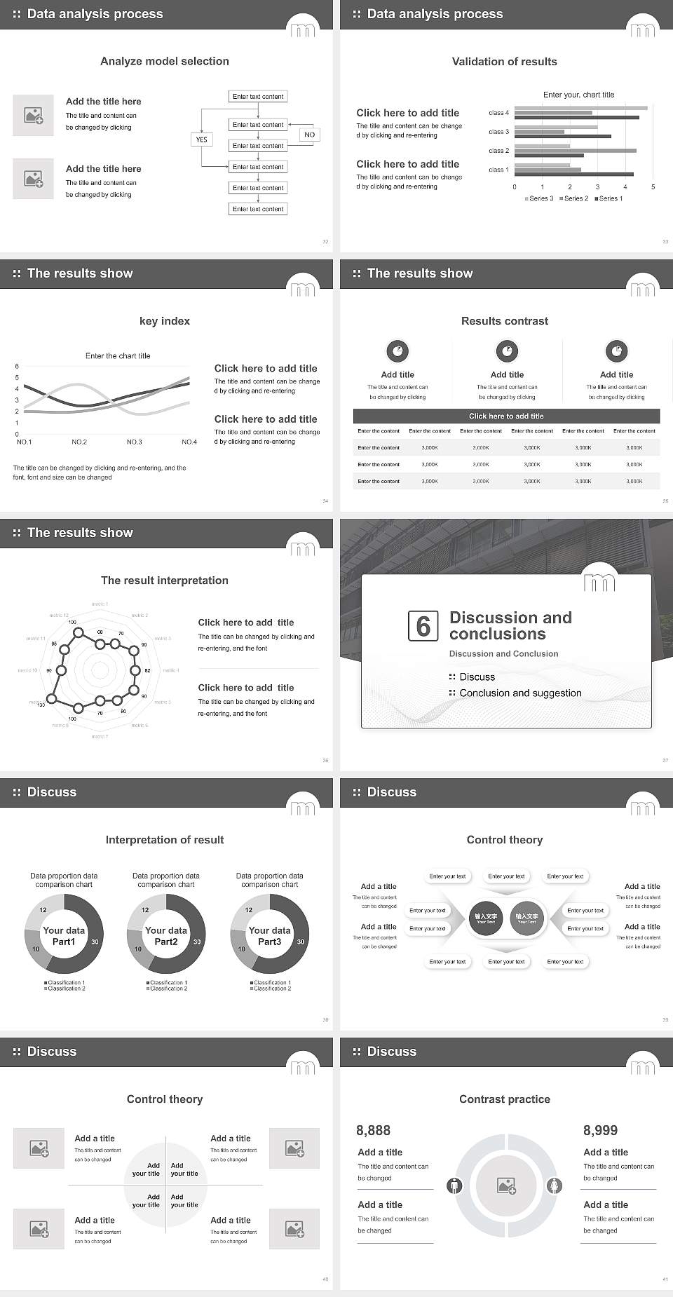 Macromedia University of Applied Sciences Stuttgart Graduation Thesis Defense PPT Template4:3 ratio PPT effect preview image5
