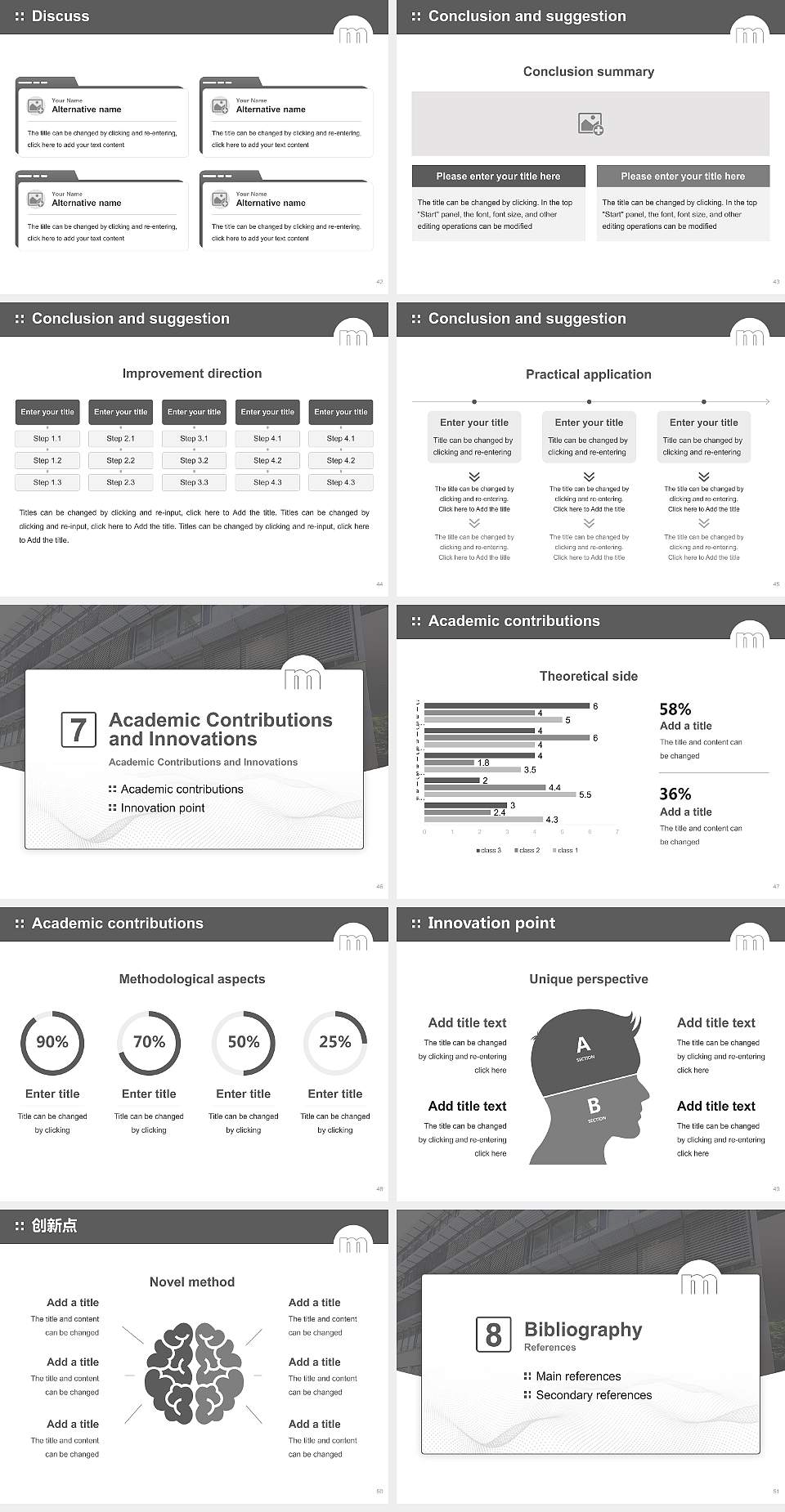 Macromedia University of Applied Sciences Stuttgart Graduation Thesis Defense PPT Template4:3 ratio PPT effect preview image6