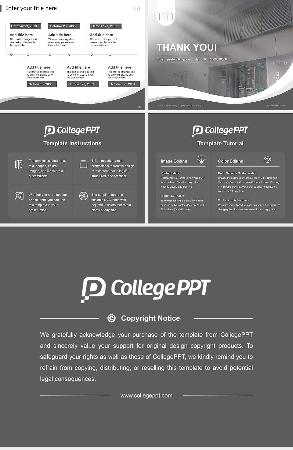 Macromedia University of Applied Sciences Stuttgart Lecture Sharing and Networking Event PPT Template4:3 ratio PPT effect preview image4