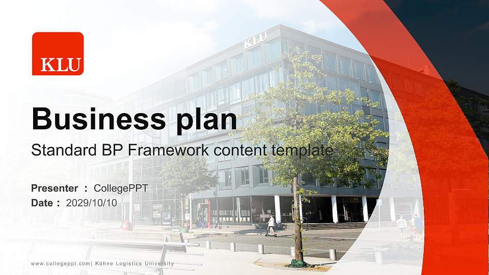 Kühne Logistics University Competition/Entrepreneurship Contest PPT Template16:9 ratio PPT effect preview image