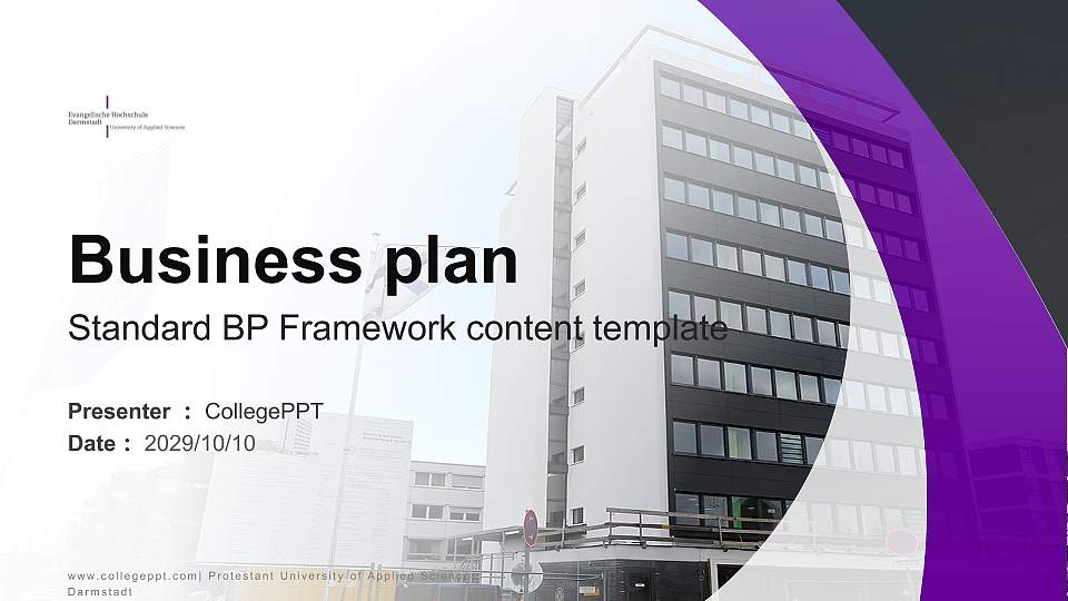 Protestant University of Applied Sciences Darmstadt Competition/Entrepreneurship Contest PPT Template16:9 ratio PPT effect preview image