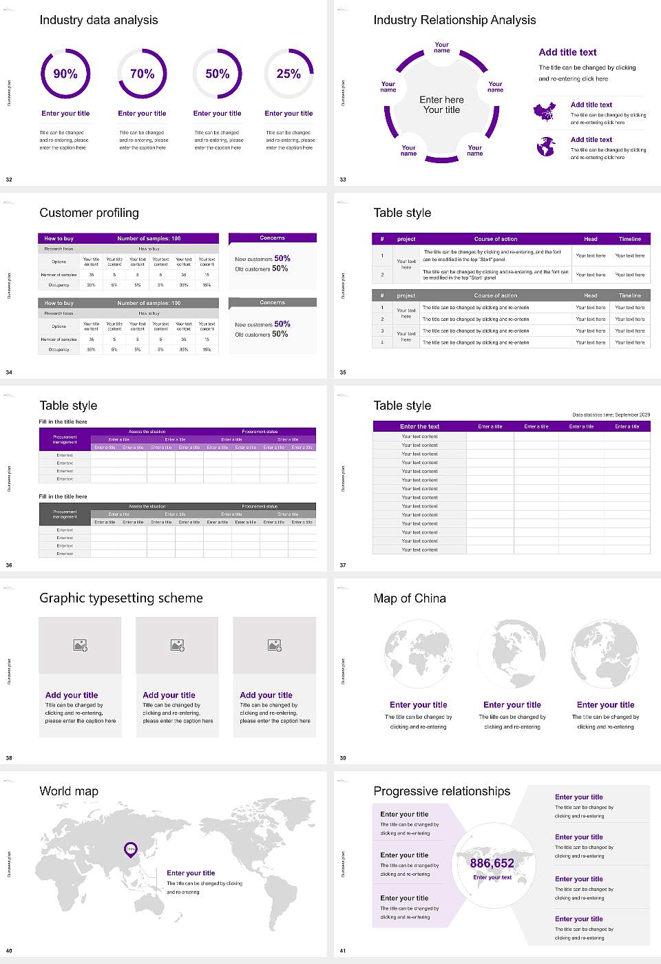 Protestant University of Applied Sciences Darmstadt Competition/Entrepreneurship Contest PPT Template16:9 ratio PPT effect preview image5