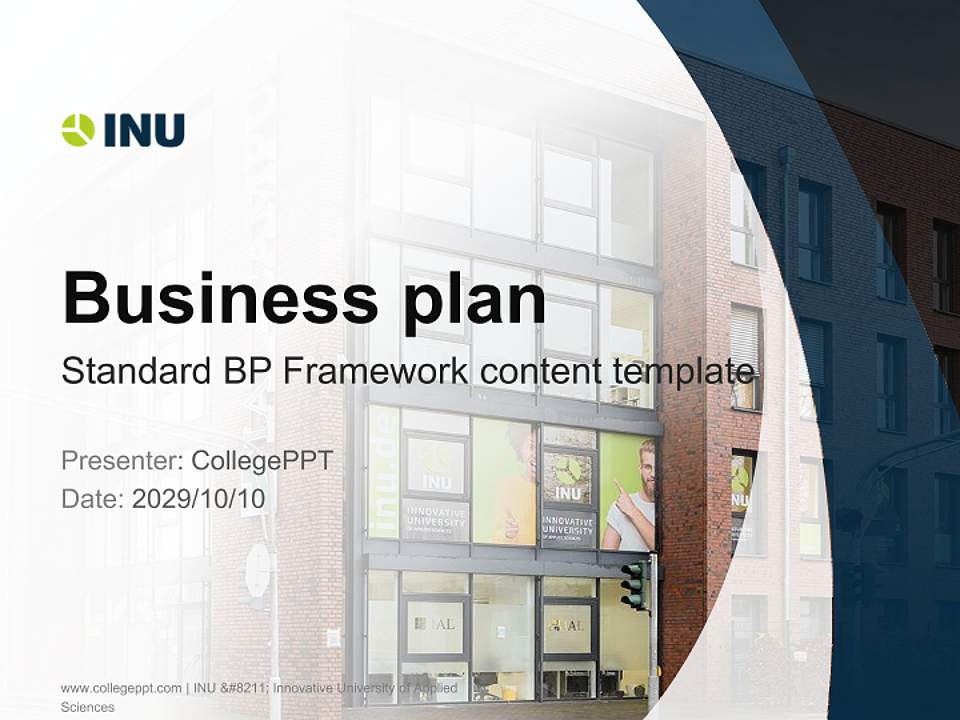 INU – Innovative University of Applied Sciences Competition/Entrepreneurship Contest PPT Template4:3 ratio PPT effect preview image9