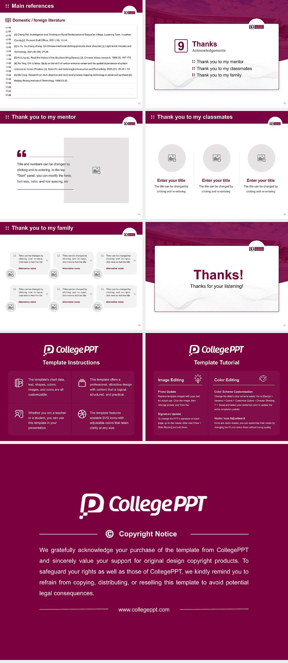 Otto von Guericke University Magdeburg Graduation Thesis Defense PPT Template4:3 ratio PPT effect preview image7