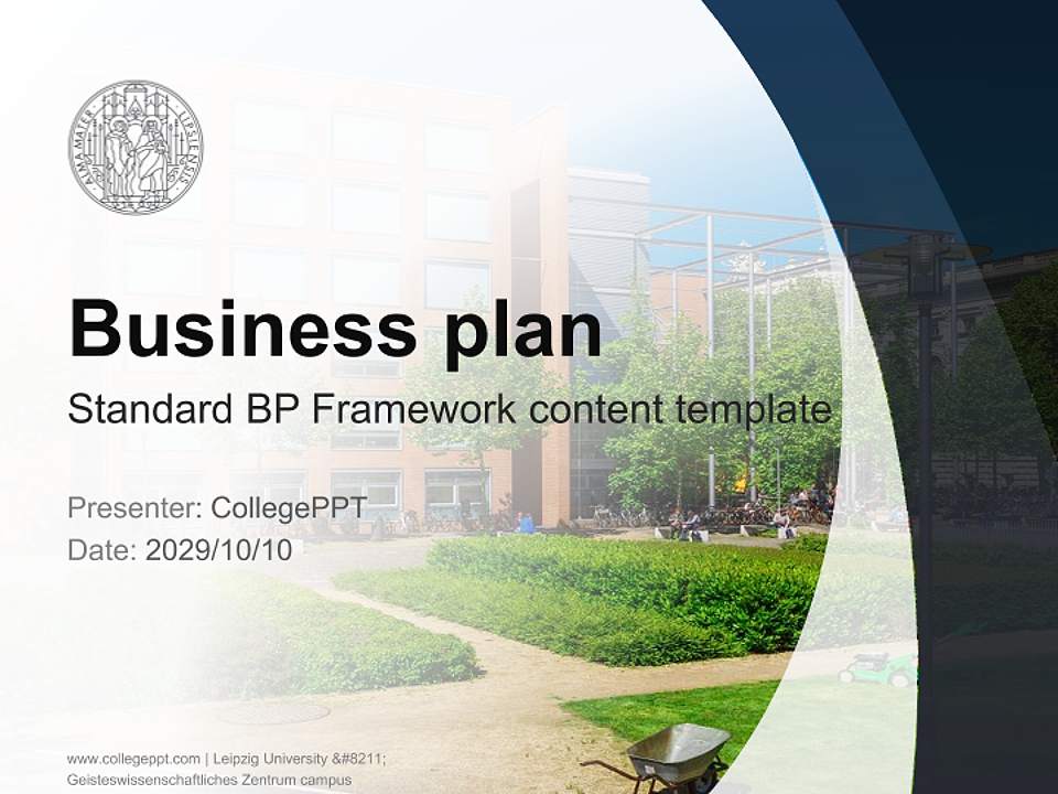 Leipzig University – Geisteswissenschaftliches Zentrum campus Competition/Entrepreneurship Contest PPT Template4:3 ratio PPT effect preview image9