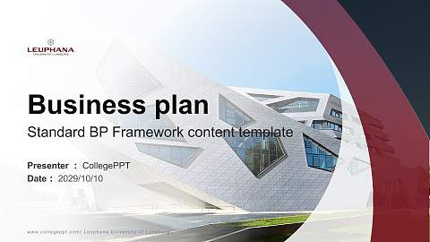 Leuphana University of Lüneburg Competition/Entrepreneurship Contest PPT Template