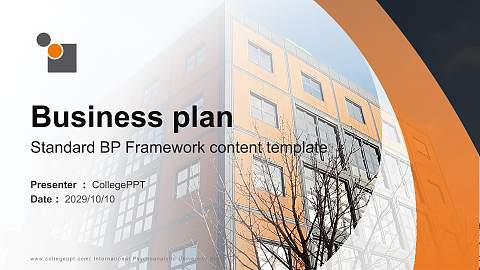 International Psychoanalytic University Berlin Competition/Entrepreneurship Contest PPT Template