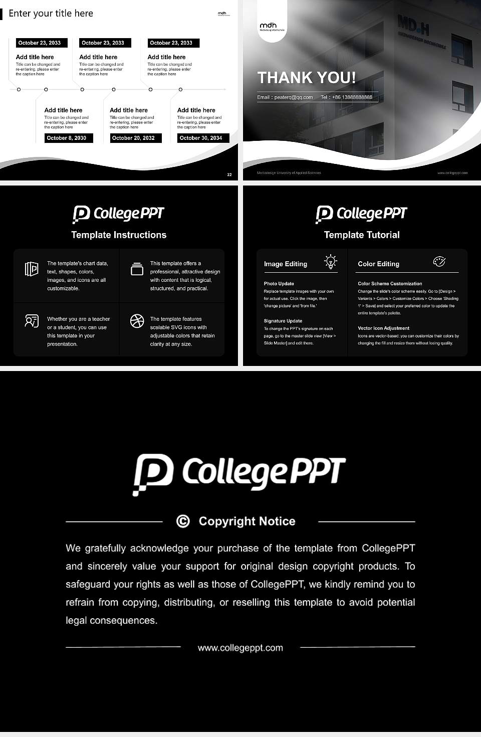 Mediadesign University of Applied Sciences Lecture Sharing and Networking Event PPT Template4:3 ratio PPT effect preview image4