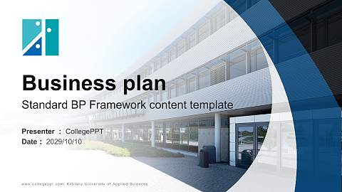 Koblenz University of Applied Sciences Competition/Entrepreneurship Contest PPT Template