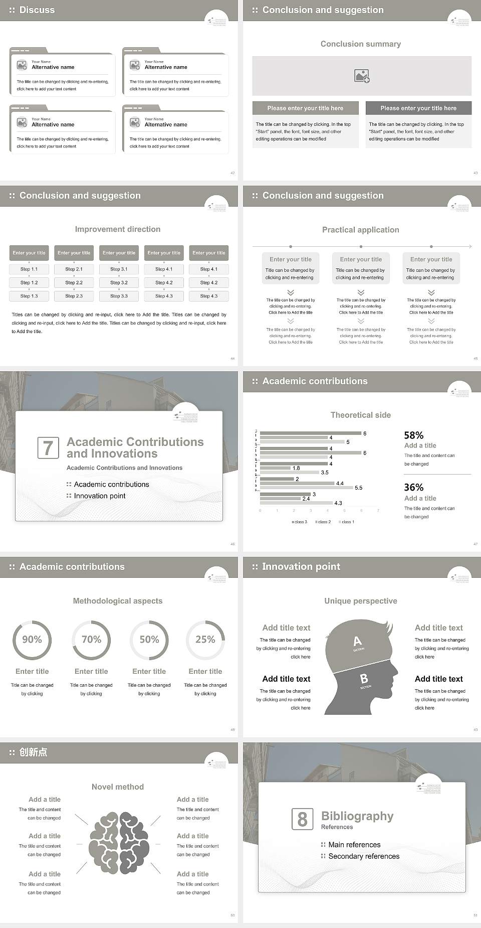 Protestant University of Church Music Halle Graduation Thesis Defense PPT Template4:3 ratio PPT effect preview image6