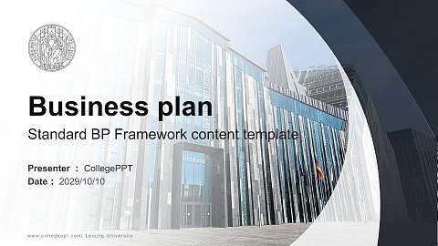 Leipzig University Competition/Entrepreneurship Contest PPT Template