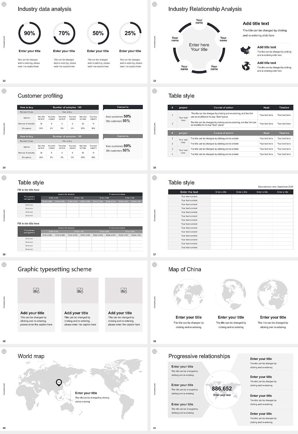 Leipzig University Competition/Entrepreneurship Contest PPT Template16:9 ratio PPT effect preview image5