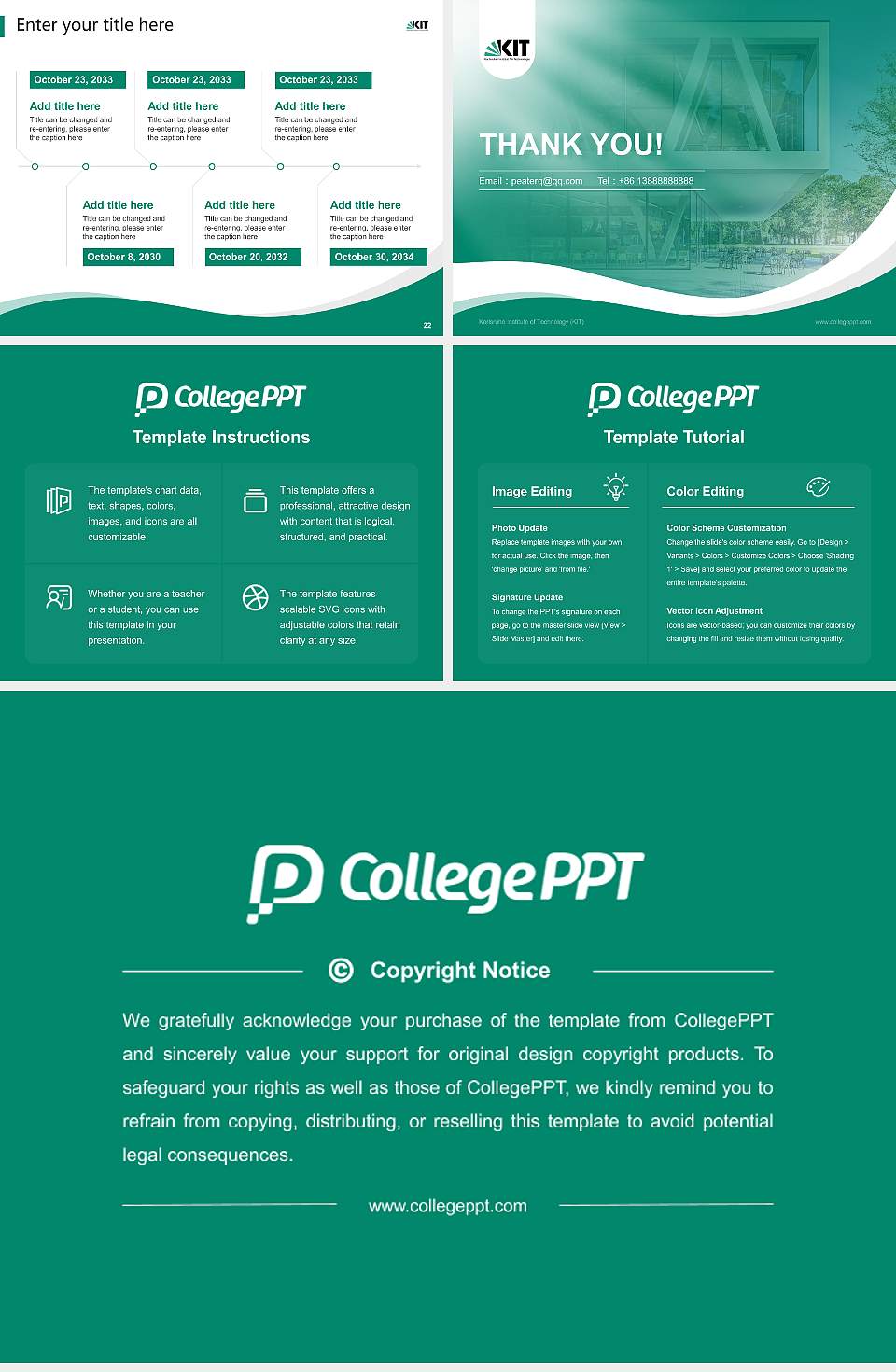 Karlsruhe Institute of Technology (KIT) Lecture Sharing and Networking Event PPT Template4:3 ratio PPT effect preview image4