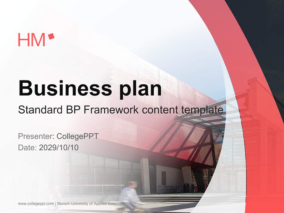Munich University of Applied Sciences Competition/Entrepreneurship Contest PPT Template4:3 ratio PPT effect preview image9