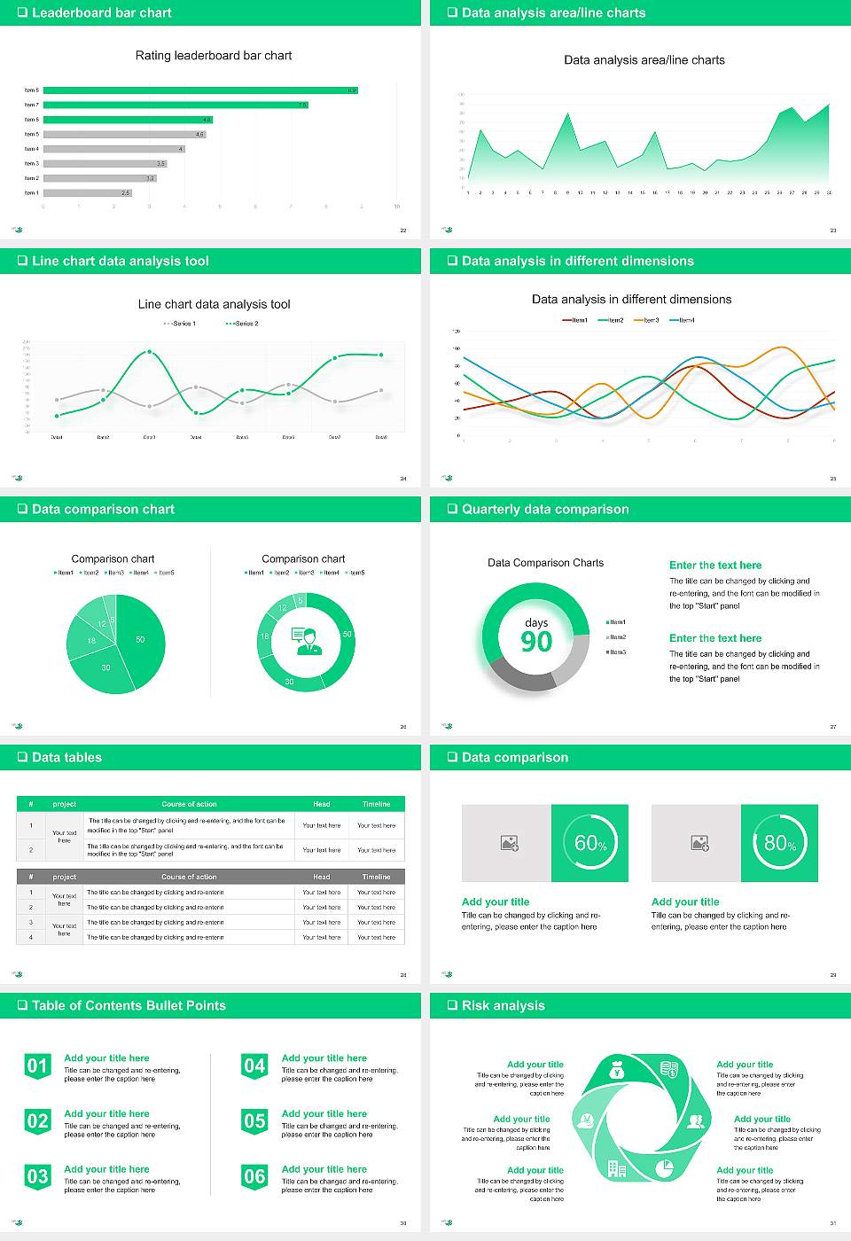 Furtwangen University General PPT Template16:9 ratio PPT effect preview image4