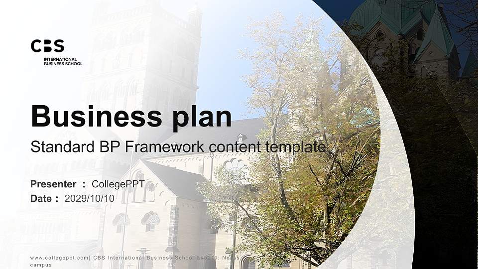 CBS International Business School – Neuss campus Competition/Entrepreneurship Contest PPT Template16:9 ratio PPT effect preview image
