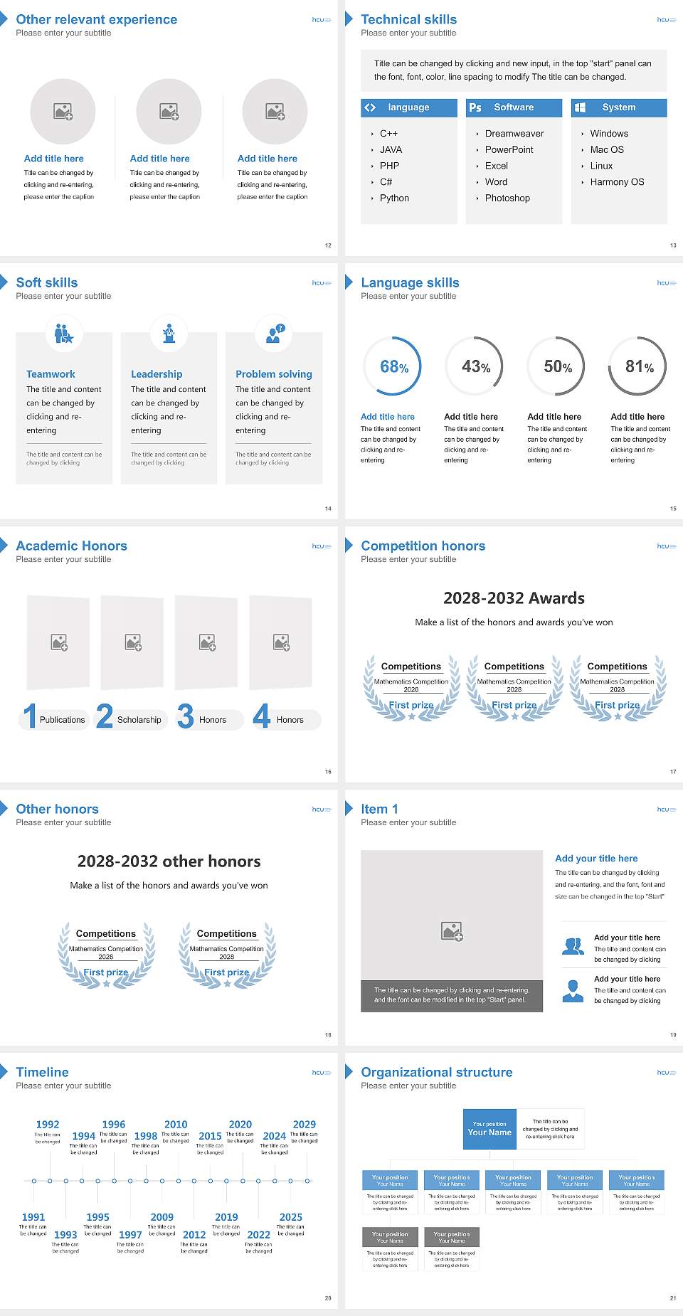 HafenCity University Hamburg Resume PPT Template4:3 ratio PPT effect preview image3