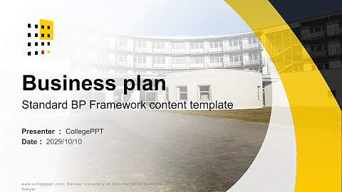 German University of Administrative Sciences Speyer Competition/Entrepreneurship Contest PPT Template