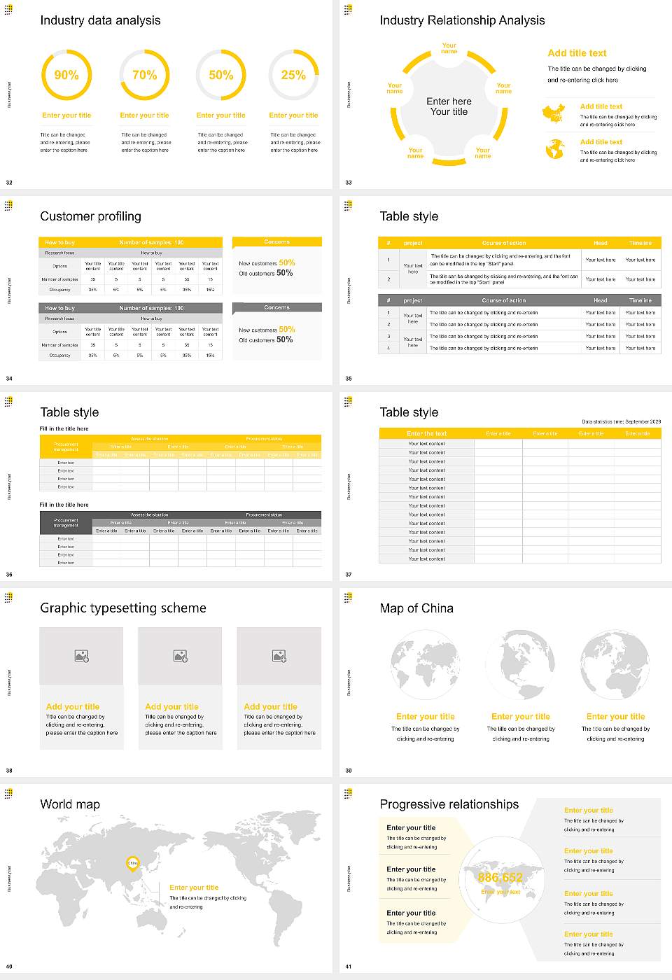 German University of Administrative Sciences Speyer Competition/Entrepreneurship Contest PPT Template16:9 ratio PPT effect preview image5