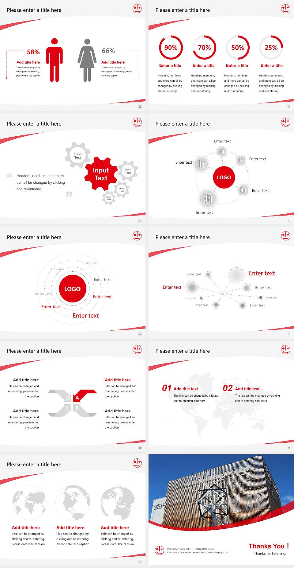 Ernst Busch Academy of Dramatic Arts Course/Courseware Creation PPT Template4:3 ratio PPT effect preview image4