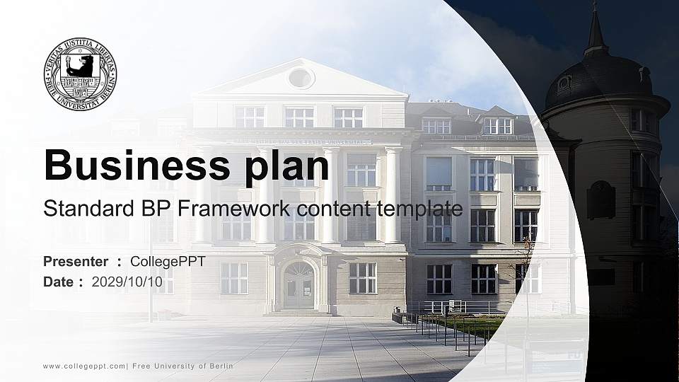 Free University of Berlin Competition/Entrepreneurship Contest PPT Template16:9 ratio PPT effect preview image