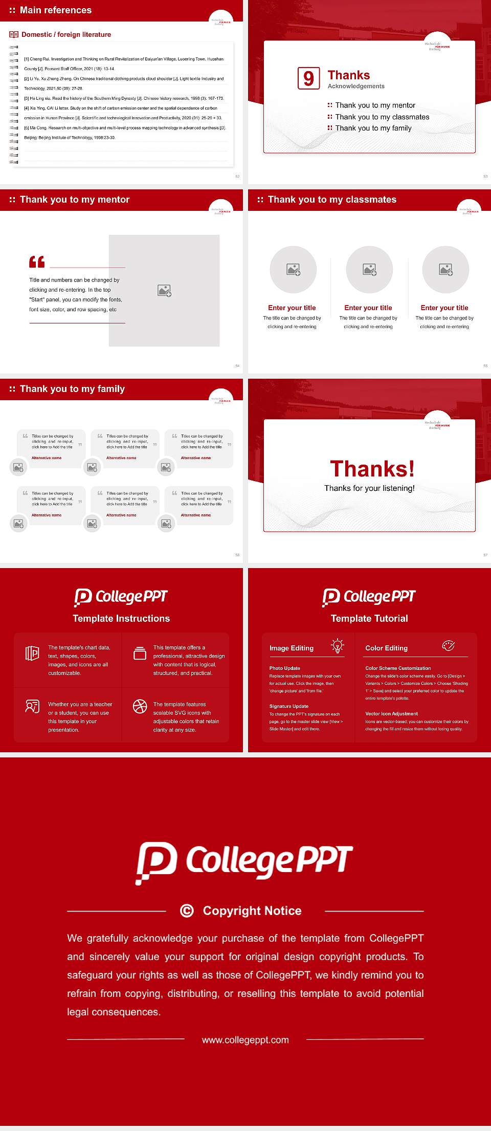 Freiburg University of Music Graduation Thesis Defense PPT Template4:3 ratio PPT effect preview image7